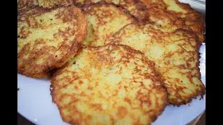 КАРТОФЕЛЬНЫЕ ДРАНИКИ ПО-НЕМЕЦКИ!(KARTOFFELPUFFER)