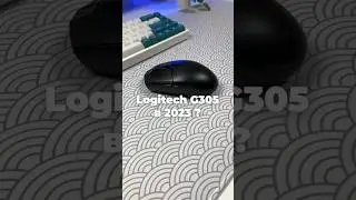 Logitech G305 в 2023? 