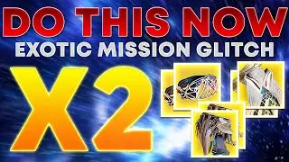 DOUBLE EXOTIC CLASS ITEM GLITCH! (Dual Destiny Exotic Mission Glitch) | Destiny 2 The Final Shape