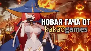 Eversoul - Первый  Взгляд - Новая гача от KakaoGames