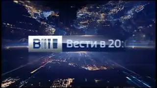 Заставка в конце анонса 