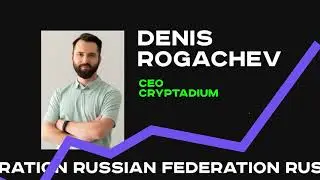 5 reasons for businesses to switch to Cryptadium payment system | Denis Rogachev | KINZA360