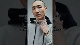 Как носить Cartier Tank? 