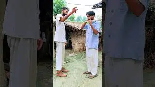 लड़िका के कमाई के साइकिल 😂😂😂/#reel/#comedy/#video/#sonumalang/