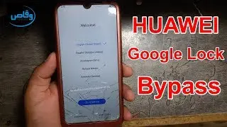 All HUAWEI GOOGLE LOCK/FRP LOCK BYPASS WITHOUT PC | Huawei y7 Prime 2019 Frp Bypass by waqas mobile