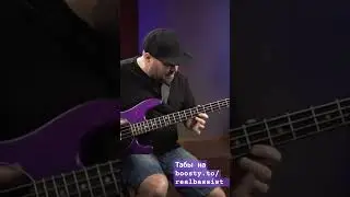 Если в руки попал Sterling by Music Man, то звучит Can't Stop RHCP в моей обработке 