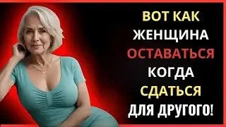 Так ведет себя женщина, когда изменяет тебе с другим парнем — Психологические факты