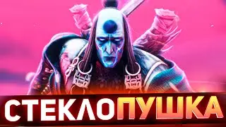 Вся правда о Генбо в Raid shadow legends!