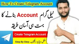 Telegram Account Kaise Banaye | How To Create Telegram Account