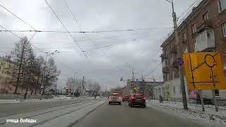 Нижний Тагил 2021 улица Победы Красный Камень