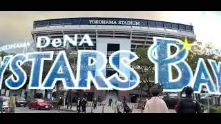 Yokohama Baseball Studium + AR