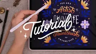 ✏️ How to Use the Symmetry Tool for your Lettering in Procreate