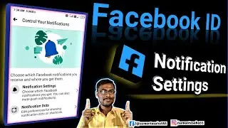 Facebook ID Notification Settings / How to solve Facebook Notification Problem