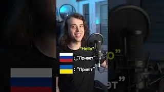 Can Russians understand Ukrainian? 🇺🇦