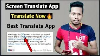 Screen Translate App | Screen Translator | Translate App