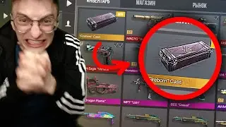 СЕГОДНЯ ОБНОВА!! 
