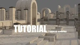 3ds max kit modelling tutorial max & vray