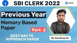 SBI Clerk Prelims Memory Based Paper | Quantitative Aptitude | Previous Year Questions | Entri App