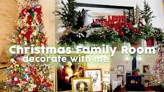 TRADITIONAL CHRISTMAS DECORATIONS | Christmas Decorations 2023