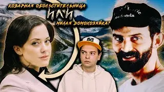 ПИСЬМА ИЗ МОГИЛЫ: УБИЙСТВО КЕНТА ЛЕППИНКА || Он предсказал свою смерть