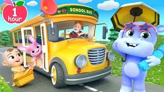 Wheels on The Bus Bear Hippo Monkey +More Lalafun Nursery Rhymes & Kids Songs