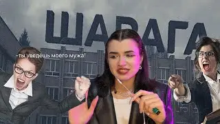 Как меня булили в шараге из-за богатства