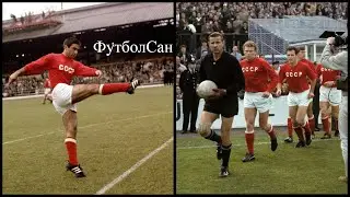 33 лучших футболиста СССР 1966