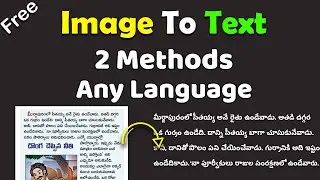 Best Image to Text Converter Ai - How to Convert Image to Editable Text 2025 | Change Photo to Text