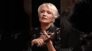 Как работает астрология