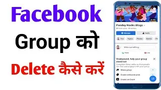 How To Delete Facebook Group Permanently (2022)