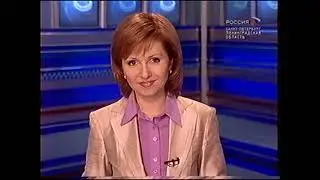 Вести. Санкт-Петербург (21.04.2006) Выпуск в 14:20