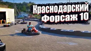 Форсаж 10 | Пол Уокер возвращается в форсаж 10 | Краснодарский форсаж 10