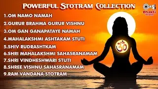 Powerful Stotram Collection | Om Namo Namah | Devotional Mantra Jukebox | Narendra Chanchal