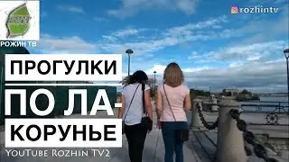 ГУЛЯЕМ С ИСПАНЦАМИ ПО ЛА КОРУНЬЕ