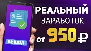 ОГРОМНЫЙ ЗАРАБОТОК НА НОВОЙ ПАРТНЕРКЕ ДЛЯ ТРЕЙДЕРОВ В 2023 ГОДУ - КРИПТОВАЛЮТНАЯ ПАРТНЕРКА