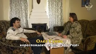 Росіянин в лігві правосєків... (18+)! :)