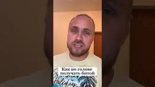 Гипнолог: стоять на гвоздях вредно!