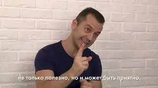 КАК ИЗБЕЖАТЬ ССОРЫ?
