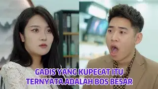 Gadis Yang Kupecat Itu Ternyata Adalah Bos Pemilik Perusahaan - Inspirasi Kehidupan