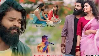 Nitesh Kachhap || New Nagpuri Sad Song 2024 || Diwakar & Juhi दर्द भरा गाना 🥲 #nagpuri #new #viral