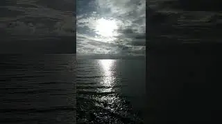Где ты любимая?