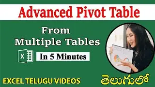 Excel Pivot Table from Multiple Tables in Telugu | Excel for Beginners