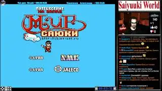 Saiyuuki World прохождение | Игра (Dendy, Nes, Famicom, 8 bit) 1988 Стрим RUS