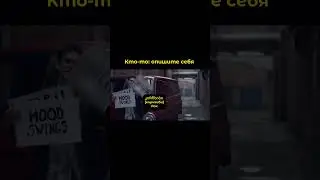 Знаки зодиака на грузинском