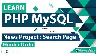 PHP News Project - Search Page Tutorial in Hindi / Urdu