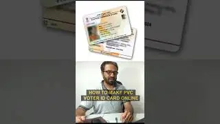 How to get voter id card online | voter id card check online | voter id card download #shorts