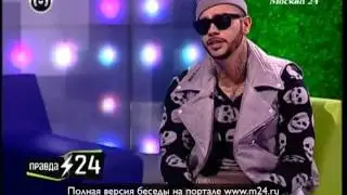 Тату салон Тимати