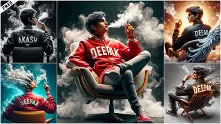 How to Create Your Own 3D Smoke Photo | Bing Ai viral editing | Bing image creator tutorial
