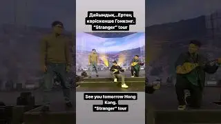 Dimash rehearsing for Hong Kong concert