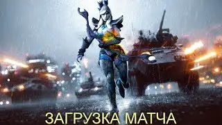 Dota 2 LOADSCREEN - как сменить бесплатно